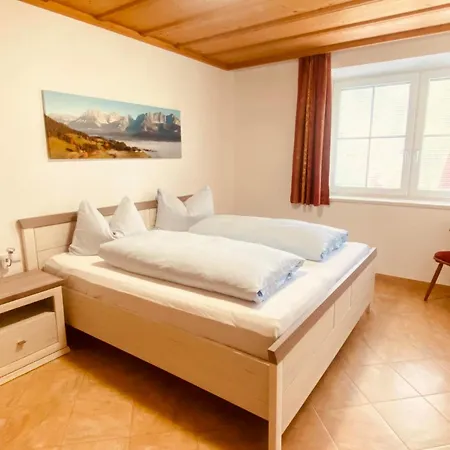 Beim Talschuster Апартаменты